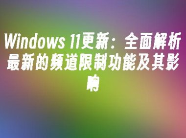 苹果越狱添加软件源_越狱添加源大全2020_越狱如何添加软件源