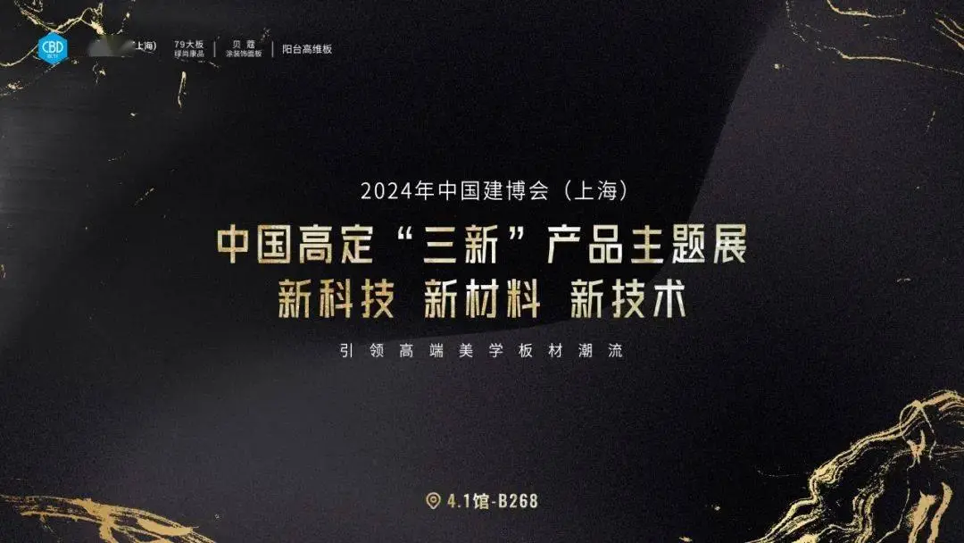 达蓬山大酒店到达蓬山主题公园_蓬山公园作文_到达蓬山坐几路公交车