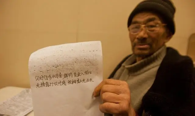 杰克无敌版拾荒者怎么打_拾荒杰克内购_拾荒杰克无敌版