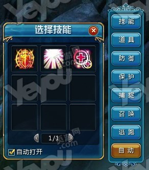 魔力学堂战绩_魔力学堂魔兵更新后能打2次吗_魔力学堂魔战