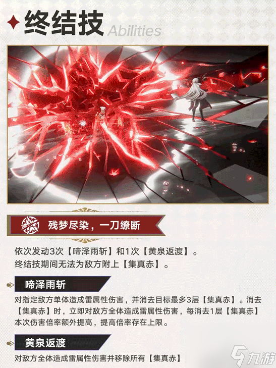 qq三国抗性点满_qq三国点满抗要多少钱_三国抗性点满