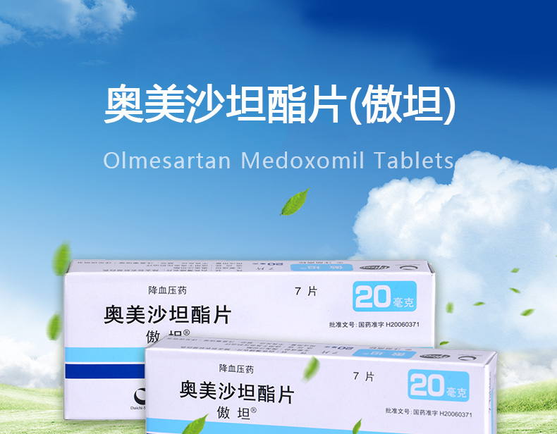 直接用手塞药可以么_直接用手塞药可以么_直接用手塞药可以么