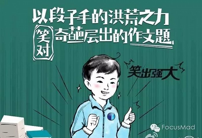 窒息游戏冥_窒息失忆游戏攻略_窒息失忆游戏