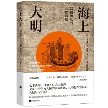 前线英雄突袭全开皇城攻略_皇城突袭前线英雄全开_皇城突袭前线英雄怎么升级