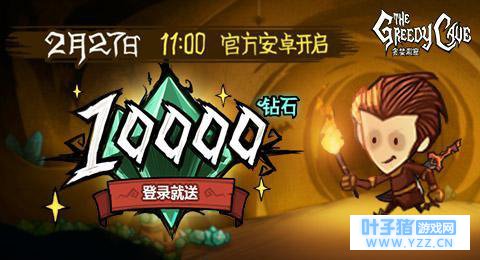 问道手游黑熊妖王-探寻问道手游中的神秘黑熊妖王：传说与真相揭秘