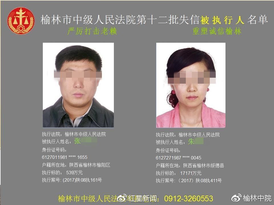 欠钱太多无法偿还怎么办_欠太多钱怎么办_欠人太多钱还不上该怎么办