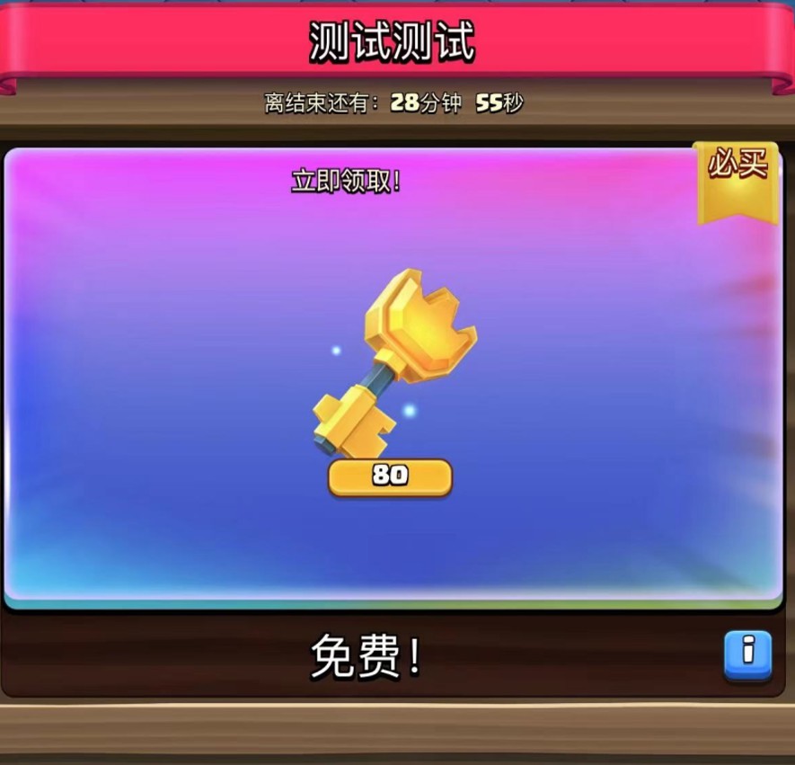 三国纸牌游戏规则_三国杀规则游戏牌详解_三国牌类游戏