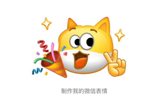 安卓微信版本最新版是多少_安卓2.3.6版本的微信_安卓微信版本怎么降级