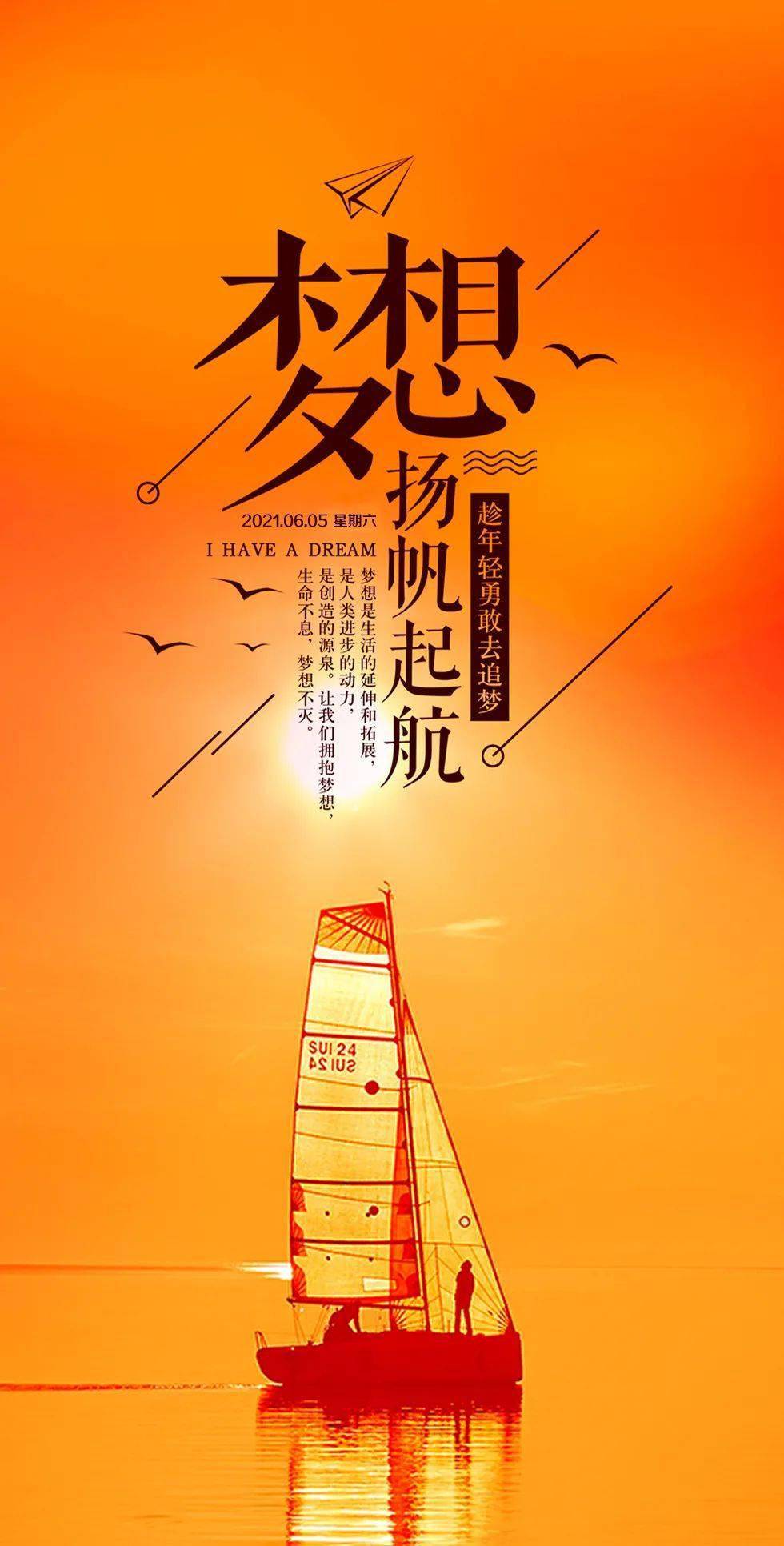 安卓微信版本怎么降级_安卓2.3.6版本的微信_安卓微信版本最新版是多少