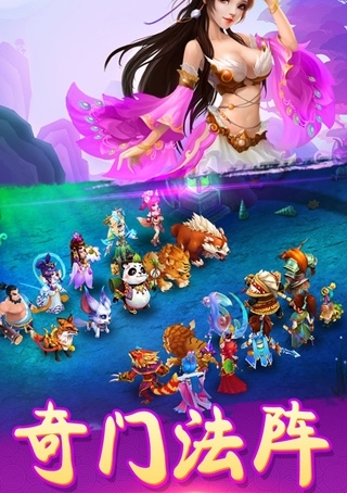 梦幻江湖手游官网下载_梦幻江湖手游官网论坛_梦幻江湖2手游官网