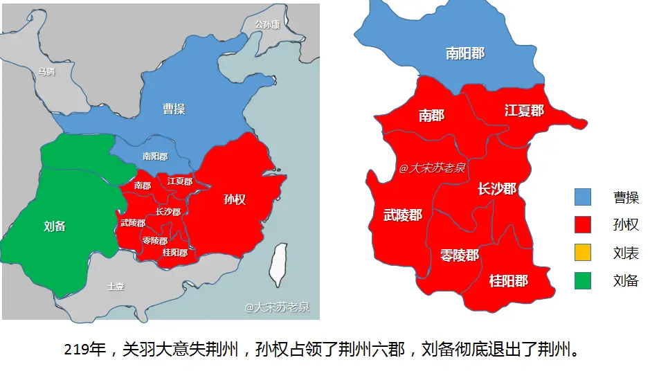 武将三国志攻略_武将三国志礼包码_三国志8psp武将出现地点