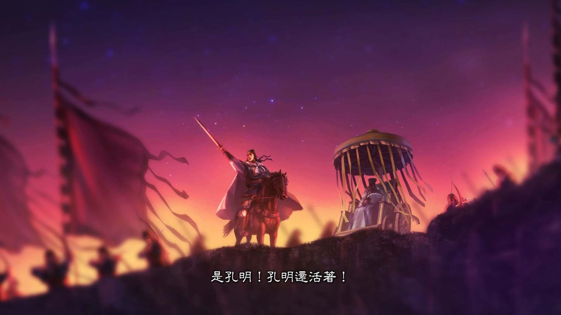三国志11音乐替换工具_替换三国志工具音乐怎么弄_三国志游戏音乐