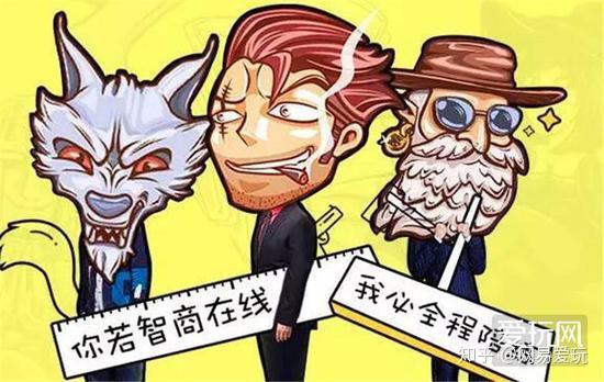 狼人杀里强神不包括_狼人杀里强神不包括_狼人杀里强神不包括