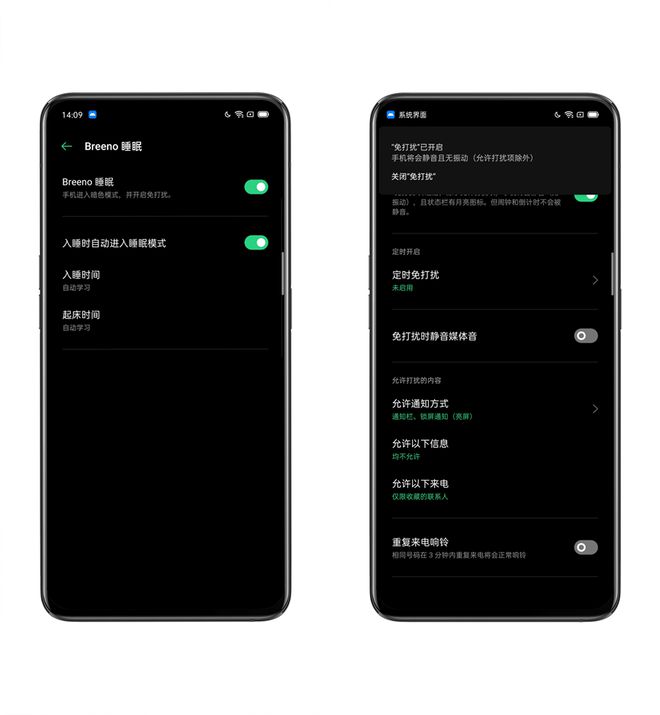 微号帮-微信公众号营销助手_微信米鹿小助手怎么样_微推宝微信图文排版助手