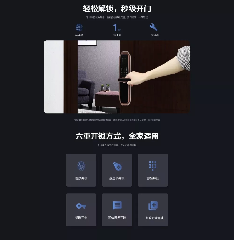 微推宝微信图文排版助手_微号帮-微信公众号营销助手_微信米鹿小助手怎么样