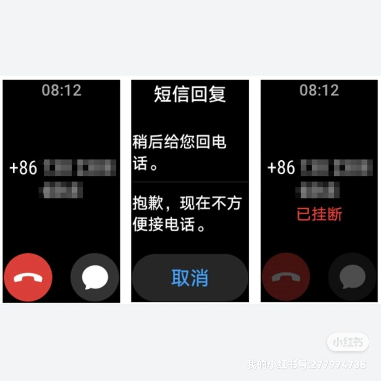 微信米鹿小助手怎么样_微号帮-微信公众号营销助手_微推宝微信图文排版助手