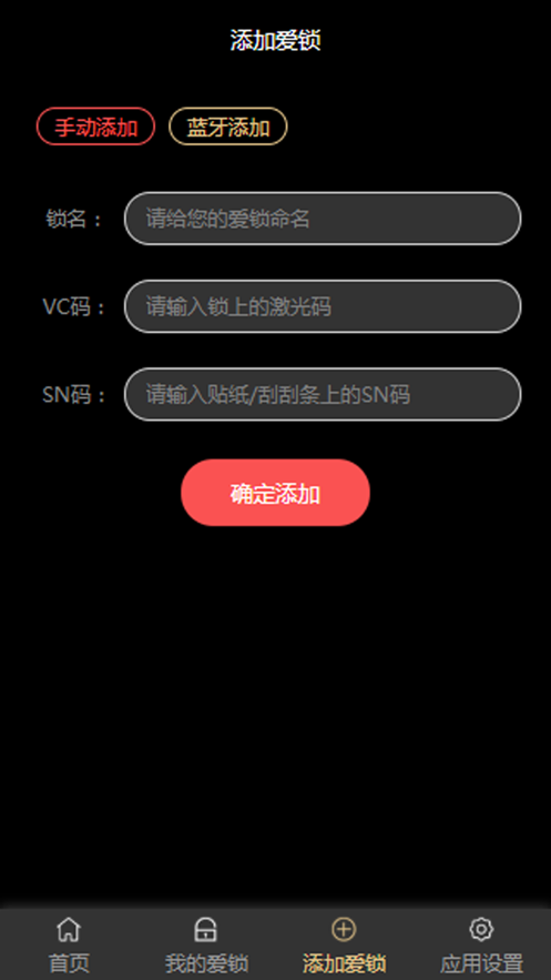 微信米鹿小助手怎么样_微号帮-微信公众号营销助手_微推宝微信图文排版助手