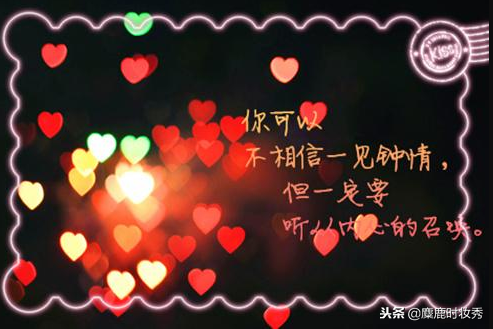 情侣100天意味着什么_情侣的100天重要吗_情侣100天有什么意义
