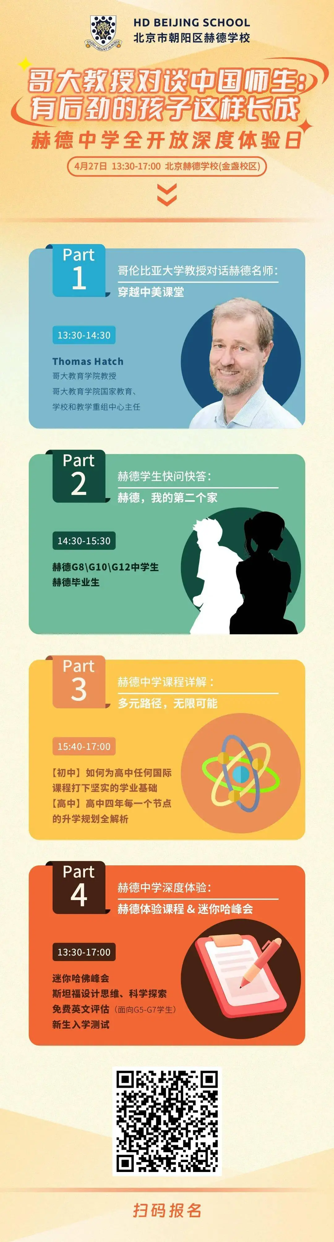 火线精英ol精英币需要买几次_火线精英购买_火线精英充钱买什么好