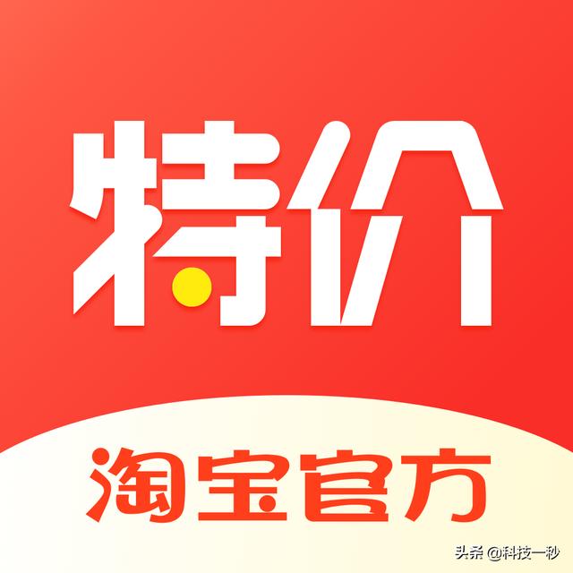 拼多多头像是微信头像吗_拼多多头像图片原图_拼多多头像为什么是虚的