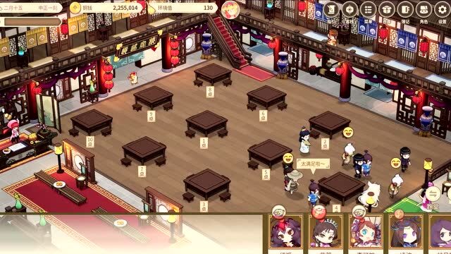 单机游戏仙剑客栈_仙剑客栈玩法_仙剑客栈 游侠