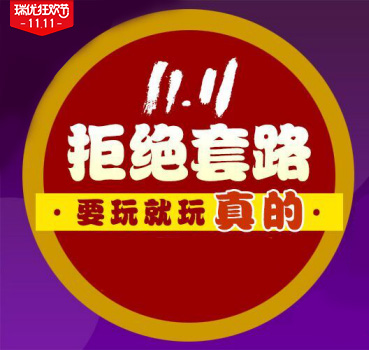 模拟打碟机软件_模拟机下载打碟软件_模拟打碟机下载