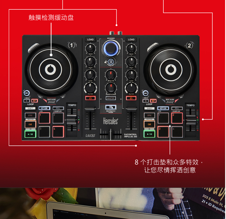 模拟打碟机下载_模拟机下载打碟软件_模拟打碟机软件