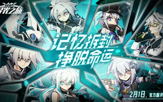 动漫同人小说晋江推荐_动漫同人小说_动漫同人小说100w字