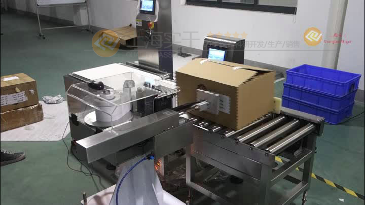 托利多称重模块_托利多称重软件_托利多称重精度