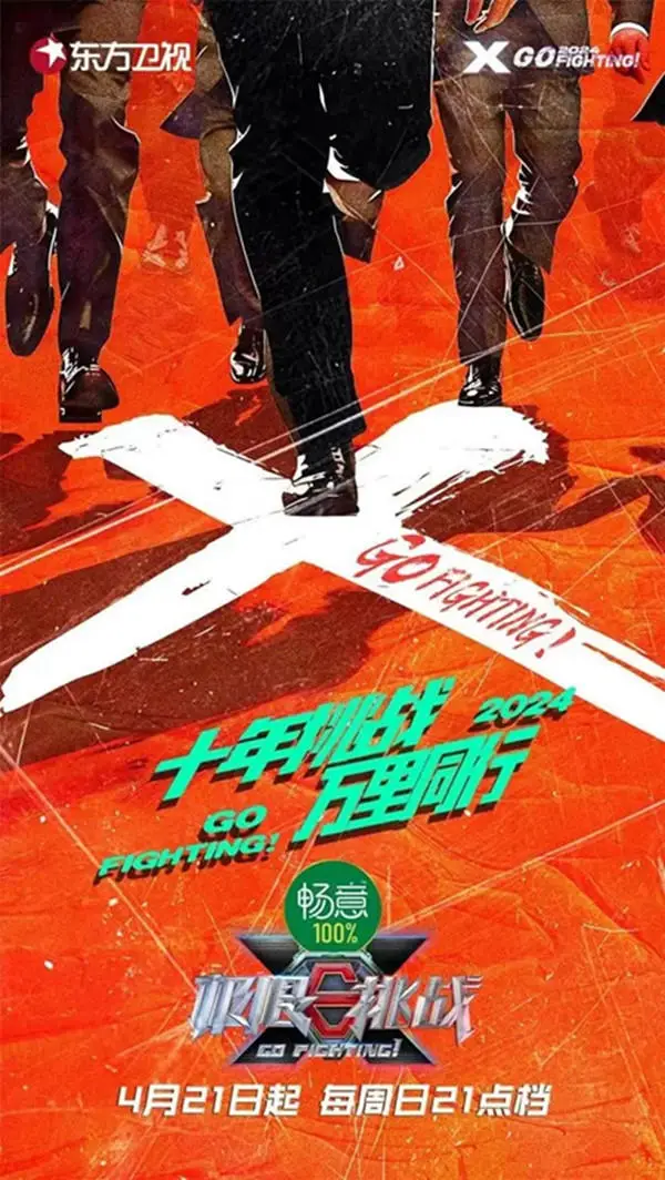 cfusp战龙_cf战龙_cf战龙在哪可以弄到