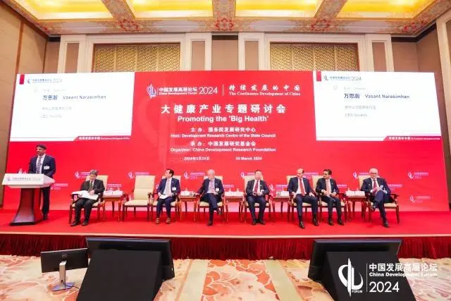 枣树开甲最新工具图_枣树开甲最新工具图_枣树开甲最新工具图