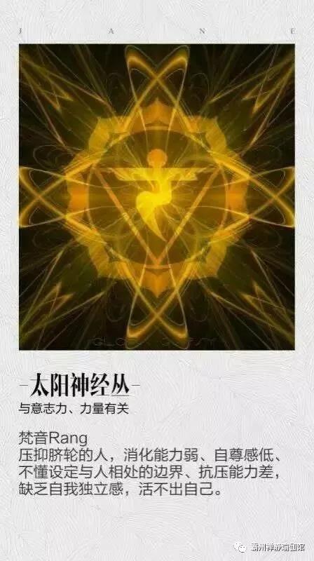 qq游戏古剑奇谭 天地人怎么获得_古剑奇谭天界在哪_古剑奇谭地气