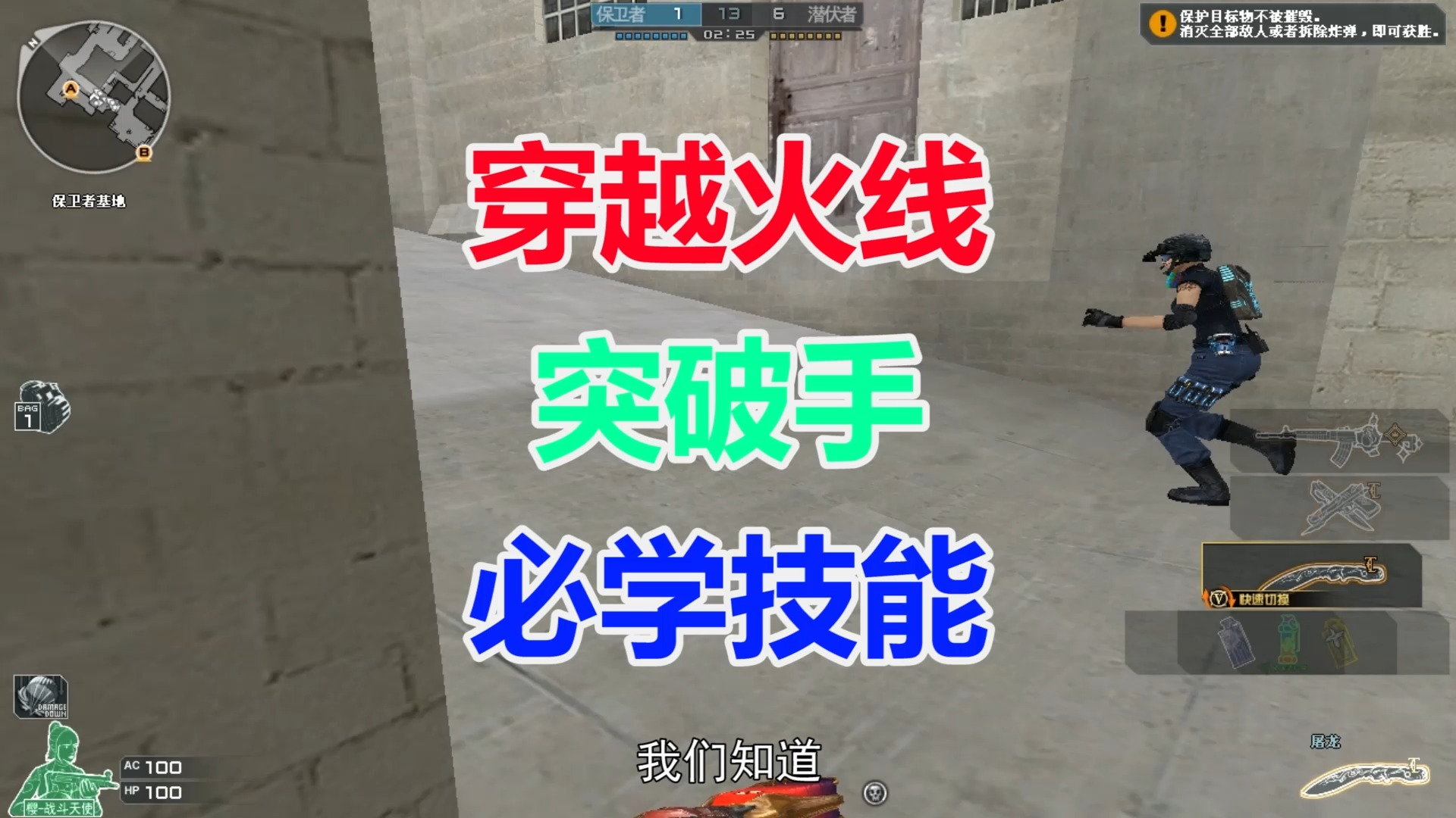 cf画面卡顿怎么办_cf画面卡了但还能动_打cf画质卡