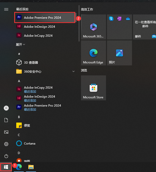 动画做的最好的国家_动画做头像的男生_pscc2024如何做动画