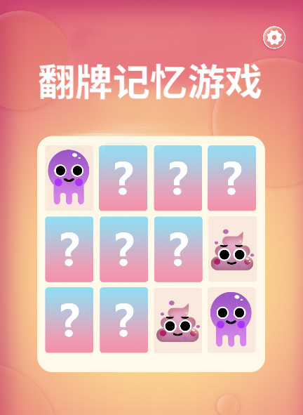 卡牌引擎制作类游戏推荐_卡牌引擎制作类游戏叫什么_卡牌类游戏制作引擎