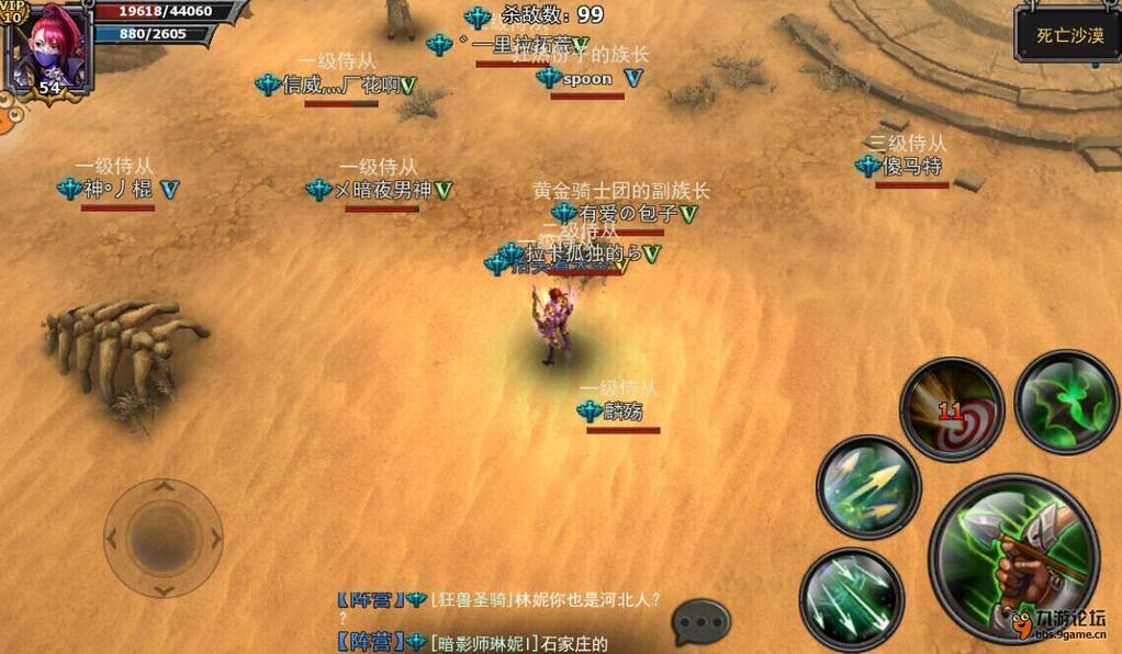 暗黑黎明新区_暗黑黎明开区时间表_暗黑黎明开服时间表新区
