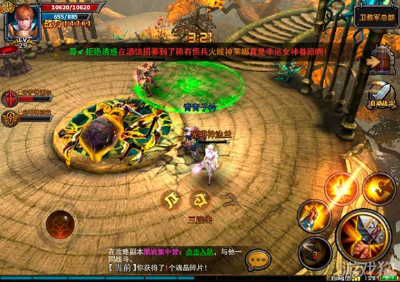 暗黑黎明开服时间表新区_暗黑黎明新区_暗黑黎明开区时间表