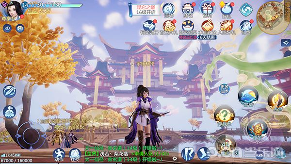 仙剑奇侠传键位_仙剑奇侠传3快捷键_新仙剑奇侠传快捷键