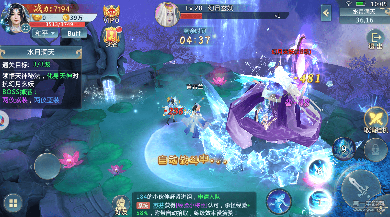 传奇私服gm命令大全_手游神迹gm命令_魔兽世界gm命令