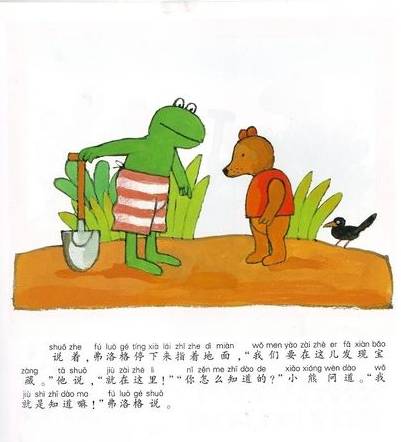 一季亲吻动漫姐姐是谁_亲吻姐姐动漫第一季12_一季亲吻动漫姐姐视频