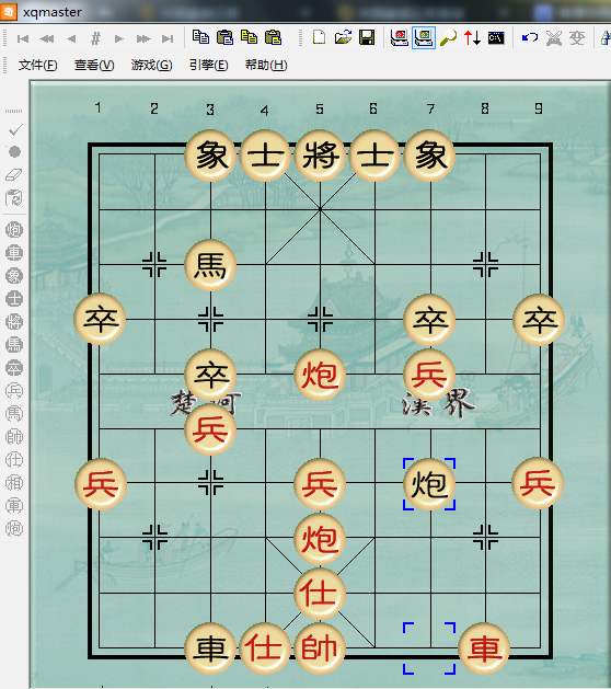 中国象棋软件免费下载_给我下载中国象棋_下载一款中国象棋