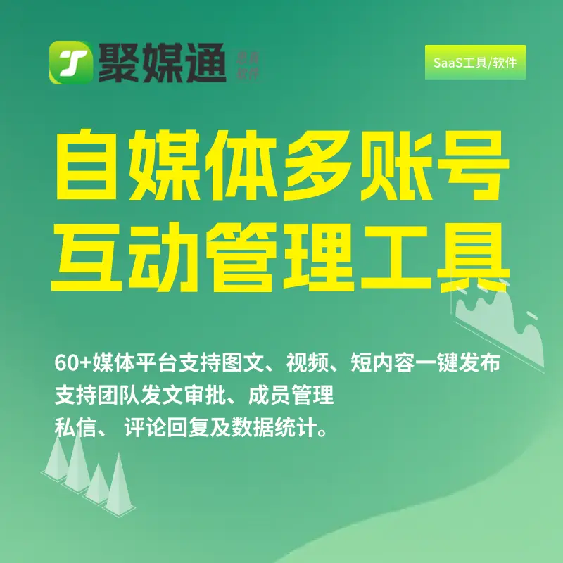 免费下载微信app软件_微信站街软件免费下载_免费的微信下载