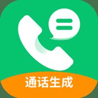 微信站街软件免费下载_免费下载微信app软件_免费的微信下载