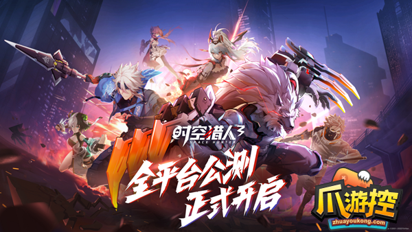 冲突世界怎么进不去_冲突世界中文版无法进入游戏_冲突世界win10打不开