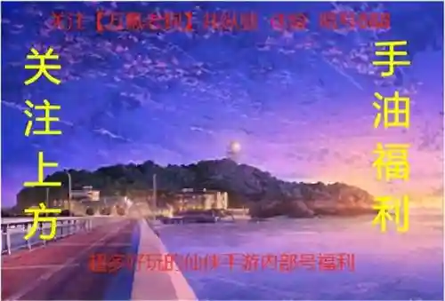 lol的助手_冰封lol助手最新_lol助手app