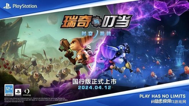 网游之纵横天下5200_网游纵横天下_纵横天下网游小说