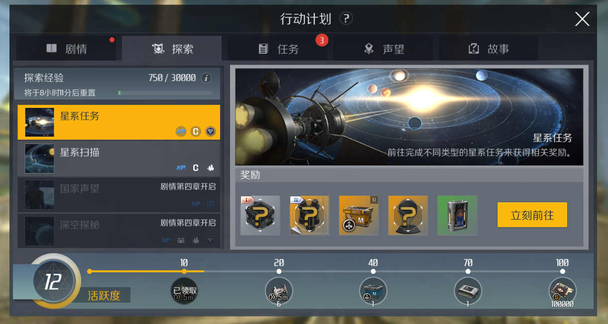 37游戏平台下载_37游戏平台下载_37游戏平台下载