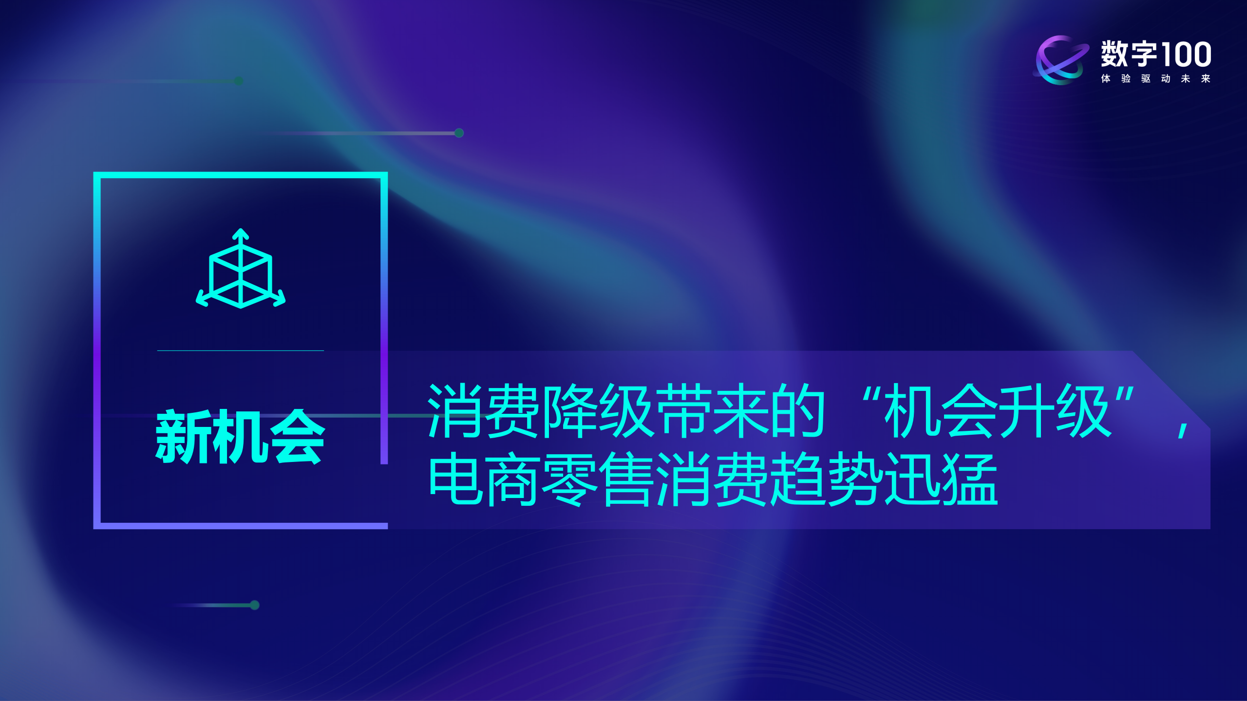 空头炮垫不上是什么意思-资深投资者分享空头炮垫不上的概念体会与启示