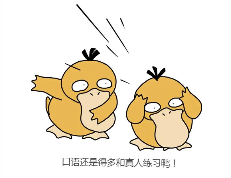魔兽世界宠物手册没有温斯顿_魔兽世界宠物手册没有温斯顿_魔兽世界宠物手册没有温斯顿