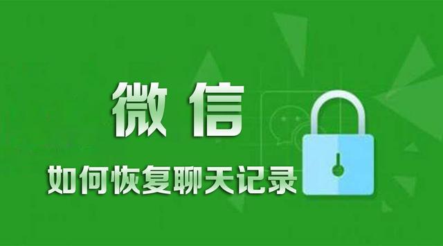 恢复免费数据有什么用_恢复数据有没有免费的_数据恢复有免费的吗
